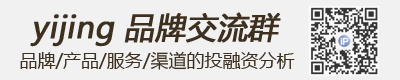 易经投研